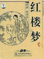 深入了解 差差很痛的视频三十分钟